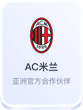 澳门彩经一码三中三